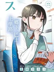 周末不加班 综艺免费看电视剧的软件推荐